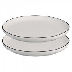 Набор тарелок contour, D21 см, 2 шт