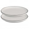 Набор тарелок contour, D21 см, 2 шт