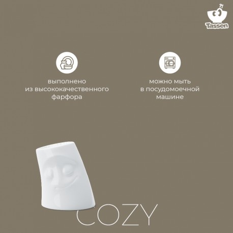 Подсвечник cozy, 8,5 см, белый