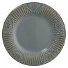 Набор обеденных тарелок antique, D21 см, 2 шт
