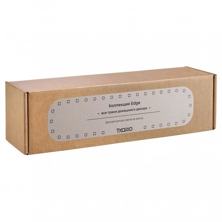 Свеча декоративная бежево-розового цвета из коллекции edge, 25,5 см