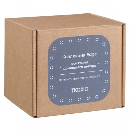 Свеча декоративная графитового цвета из коллекции edge, 10,5см