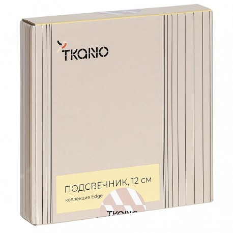 Подсвечник круглый с титановым покрытием из коллекции edge, 12 см