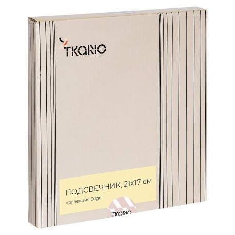 Подсвечник треугольный с титановым покрытием из коллекции edge, 21х17 см