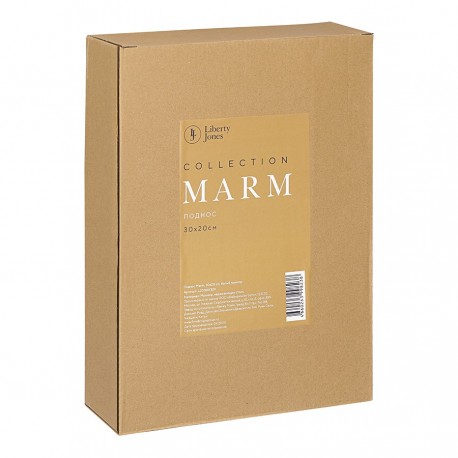 Поднос marm, 30х20 см, белый мрамор