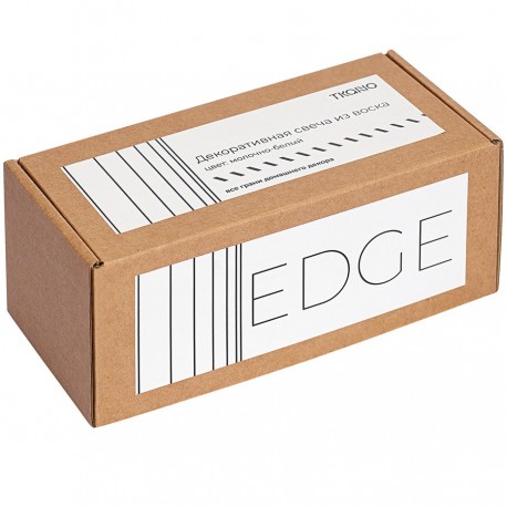 Свеча декоративная молочно-белого цвета из коллекции edge, 16,5 см
