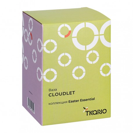 Ваза cloudlet из коллекции easter essential, 16 см