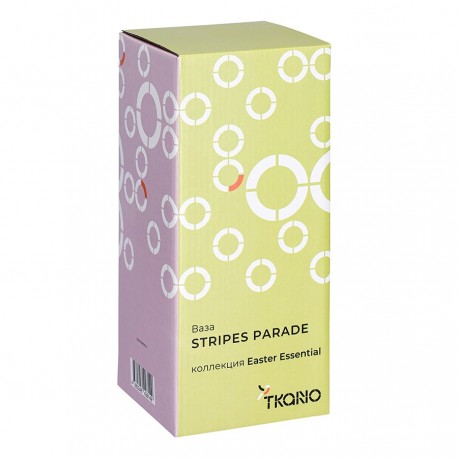 Ваза stripes parade из коллекции easter essential, 25 см