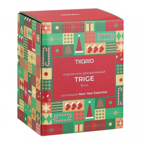 Подсвечник декоративный trige из коллекции new year essential, 16 см