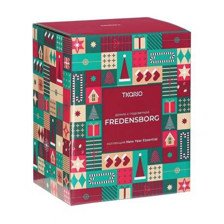 Домик с подсветкой fredensborg из коллекции new year essential, 13 см