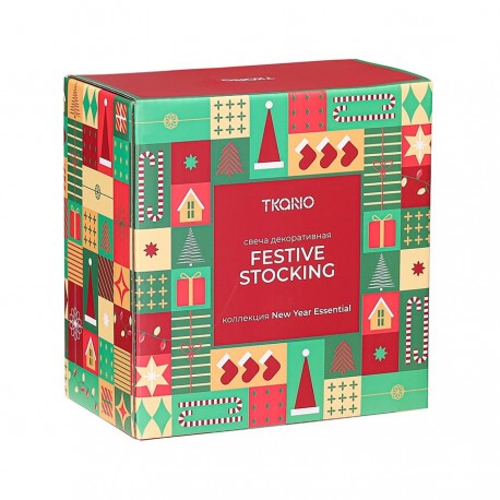 Свеча декоративная festive stocking из коллекции new year essential, 12,5 см