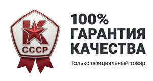 Гарантия на мебель